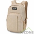 Рюкзак Dakine Campus S 18 Mini Dash Barley (DK 10002635) - фото