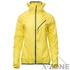 Куртка женская Turbat Fluger 2 Wmn желтая - фото