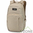 Рюкзак Dakine Campus M 25 Mini Dash Barley (DK 10002634) - фото