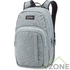 Рюкзак Dakine Campus M 25 Lead Blue (DK 10002634) - фото