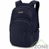 Рюкзак Dakine Campus Premium 28 Night Sky Oxford (DK 10002632) - фото