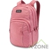 Рюкзак Dakine Campus Premium 28 Faded Grape (DK 10002632) - фото