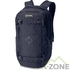 Рюкзак Dakine Urban Mission Pack 23 Night Sky Oxford (DK 10002625) - фото