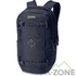 Рюкзак Dakine Urban Mission Pack 23 Night Sky Oxford (DK 10002625) - фото