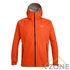 Куртка Salewa Aqua 3.0 оранжевая - фото