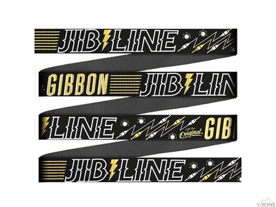 Набір Gibbon Jib Line Treewear Set (GB 18852) - фото