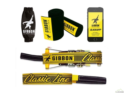 Набір Gibbon Classic Line XL Treewear Set (GB 18817) - фото