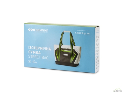 Изотермическая сумка Кемпинг Street Bag - фото