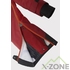 Комбинезон женский Reactor Backcountry Hardshell Suit Orca, Red/Grey - фото