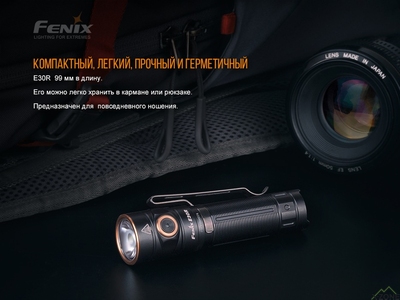 Ліхтар ручний Fenix E30R Cree XP-L HI LED - фото