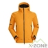 Куртка штормовая Kailas Travel Cargo Hardshell Jacket Men's - фото