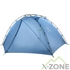 Палатка туристическая Stratus 2P Camping Tent - фото
