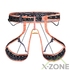 Страховочная система Kailas Summit Climbing Harness, Orange (KE710004) - фото