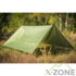 Тент Yate Bivouac tarp 250x250 cm - фото