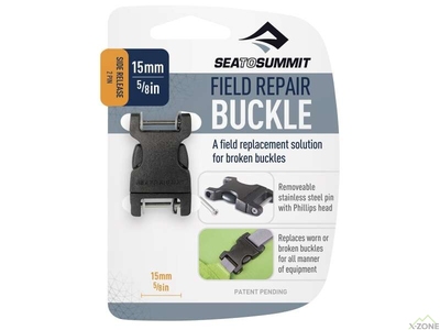 Фастекс Sea to Summit - Field Repair Buckle Side Release 2 PIN (STS AFRB15SRPP) - фото