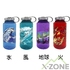 Фляга для води Nalgene Wide Mouth Elements Bottle 0.95L, Trout with Wind Graphic - фото