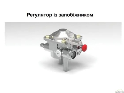 Плита газова інфрачервона з керамічним пальником Tramp UTRG-059 - фото