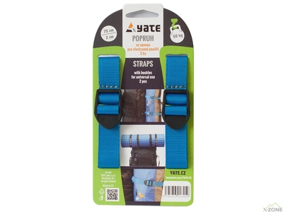 Набор стяжок Yate Strap with buckle 2x75 cm - 2 Pcs, blister - фото