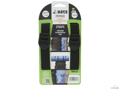 Набор стяжок Yate Strap with buckle 2x100 cm - 2 Pcs, blister - фото