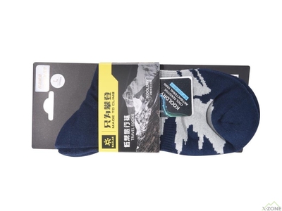 Шкарпетки міські Kailas Low Cut Travel Socks Unisex - Vintage Blue - фото