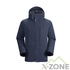 Пуховая куртка Kailas Qiyun Hardshell Down Jacket Men's - French Navy Blue - фото