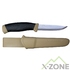 Нож Morakniv Companion S, Desert - фото