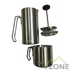 FM Antarcti Stainless steel press coffee kit кофеварка - фото