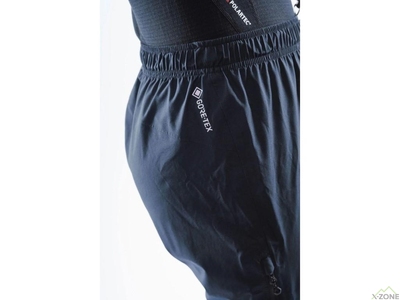 Брюки женские Montane Women's Pac Plus Waterproof Pants - фото