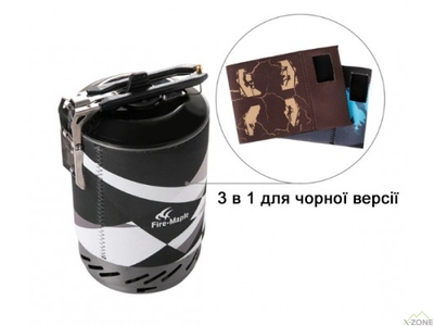Система приготування їжі Fire Maple FM X2 Black - фото