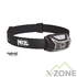 Налобний ліхтар Petzl Actik Core, Grey (E065AA00) - фото