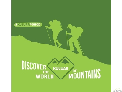 Шапка-шарф Kuluar Climb High с флисом  - фото