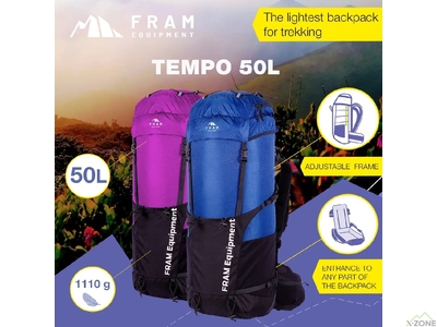 Ультралегкий каркасный рюкзак Tempo 50L Fram Equipment, Синий - фото