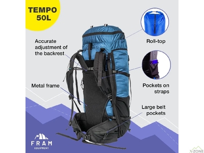 Ультралегкий каркасний рюкзак Fram Equipment Tempo 50L, Фіолетовий - фото