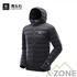 Куртка пухова Kailas Down Jacket Men's, Black - фото