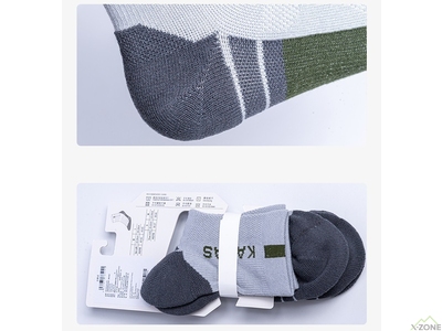 Шкарпетки для трекінга Kailas Low-cut Trekking Socks Men's (2 пари), Mid Gray  - фото