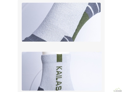 Шкарпетки для трекінга Kailas Low-cut Trekking Socks Men's (2 пари), Moss Green - фото