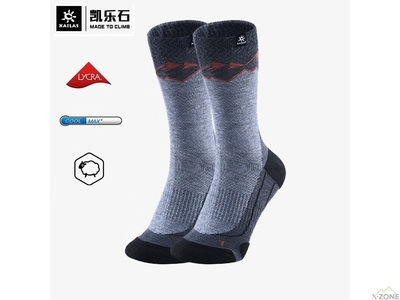 Носки для трекинга Kailas Woolen Hiking Socks Unisex, Dark Gray - фото