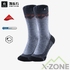 Шкарпетки трекінгові Kailas Woolen Hiking Socks Unisex, Dark Gray - фото