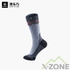 Шкарпетки трекінгові Kailas Woolen Hiking Socks Unisex, Dark Gray - фото