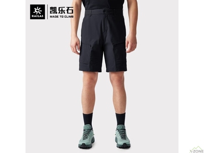 Шорты для треккинга Kailas Knee Length Shorts Men's, Black - фото