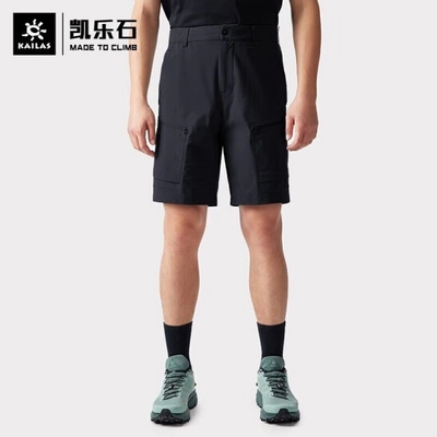 Шорти для трекінгу Kailas Knee Length Shorts Men's, Black - фото