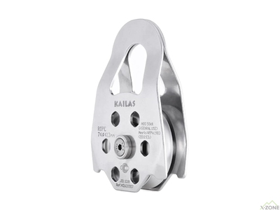 Двойной блок-ролик Kailas Effy Steel Rescue Large Pulley, Silver (EP103D) - фото