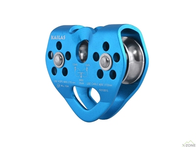 Двойной блок-ролик Kailas Trolley Double Pulley, Sky blue (KE600004) - фото