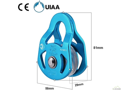 Одинарный блок-ролик Kailas Mobile Single Pulley, Sky blue (KE600002) - фото