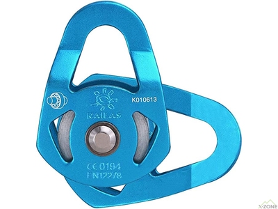 Одинарний блок-ролик Kailas Mobile Single Pulley, Sky blue (KE600002) - фото