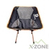 Кемпинговое кресло BaseCamp Compact, 50x58x56 см, Black/Orange (BCP 10306) - фото