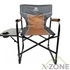 Кресло кемпинговое BaseCamp Rest, 41х61х92 см, Grey/Brown (BCP 10508) - фото
