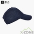 Кепка Kailas Lightweight Baseball Cap, French Navy Blue - фото