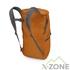 Рюкзак Osprey Ultralight Dry Stuff Pack 20, Toffee Orange (009.3243) - фото