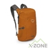 Рюкзак Osprey Ultralight Dry Stuff Pack 20, Toffee Orange (009.3243) - фото